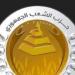 الشعب الجمهورى: إعلان برنامج جديد لرد أعباء الصادرات دفعة قوية لدعم المستثمرين