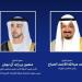 نائب
      رئيس
      دولة
      الامارات
      نائب
      رئيس
      الوزراء
      رئيس
      ديوان
      الرئاسة
      يصل
      البلاد
      في
      زيارة
      رسمية - تكنو بلس