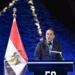 مدبولي:
      الجيل
      الخامس
      بوابة
      مصر
      نحو
      اقتصاد
      المعرفة
      والتحول
      الرقمي
      الشامل - تكنو بلس