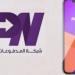 عودة خدمات تطبيق انستا باي بعد توقف مؤقت نتيجة عطل فنى - تكنو بلس