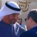 الرئيسان
      السيسي
      وبن
      زايد
      يؤكدان
      على
      ضرورة
      إدخال
      المساعدات
      الإنسانية
      إلى
      غـ
      ـزة
      بالكميات
      اللازمة - تكنو بلس