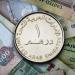 أسعار
      الدرهم
      الإماراتي
      في
      مصر
      اليوم..
      الأربعاء
      4
      يونيو
      2025 - تكنو بلس