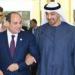 نائب
      رئيس
      حزب
      المؤتمر:
      زيارة
      الرئيس
      السيسي
      للإمارات
      تؤكد
      عمق
      التحالف
      الاستراتيجي
      بين
      البلدين - تكنو بلس