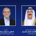 أمير
      الكويت
      يتلقى
      اتصالا
      هاتفيًا
      من
      الرئيس
      الإيراني
      للتهنئة
      بعيد
      الأضحى
      المبارك - تكنو بلس
