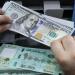 الدولار
      يتراجع
      عالميا
      وسط
      مؤشرات
      ضعف
      الاقتصاد
      الأمريكي
      وتعثر
      المفاوضات
      التجارية - تكنو بلس