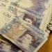 الجنيه
      الاسترلينى
      يسجل
      67.4
      جنيه
      فى
      البنك
      المركزى
      مع
      بداية
      تعاملات
      اليوم - تكنو بلس