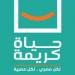 رئيس مدينة زفتى: طفرة كبيرة فى مشروعات حياة كريمة بقرى المرحلة الأولى
