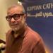 بعتبرها
      أم
      ليا
      وكافحت
      كتير..
      شريف
      منير
      يوجه
      رسالة
      مؤثرة
      لزوج
      ابنته
      أسما - تكنو بلس