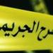مقتل
      خمسيني
      وإصابة
      3
      أخرين
      في
      مأدبا - تكنو بلس