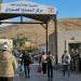 لبنان
      يعلن
      خطة
      متعددة
      المراحل
      لعودة
      النازحين
      السوريين
      إلى
      بلادهم - تكنو بلس