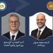 600
      منحة
      مجانية
      لتدريب
      الشباب
      في
      مركز
      تدريب
      شركة
      الحفر
      المصرية - تكنو بلس