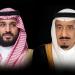 "القيادة" تهنئ الرئيس الروسي بذكرى اليوم الوطني لبلاده - تكنو بلس