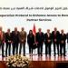 رئيس
      الوزراء
      المصري
      يشهد
      مراسم
      توقيع
      عدد
      من
      الاتفاقيات
      بين
      الحكومة
      وشركاء
      التنمية
      والقطاع
      الخاص - تكنو بلس