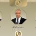 اتصالان هاتفيان لوزير الخارجية مع مبعوث الرئيس الأمريكي للشرق الأوسط وكبير مستشاري ترامب للشئون العربية والشرق الأوسط - تكنو بلس