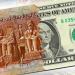 بعد
      زيادته
      1.7%
      أمام
      الجنيه..
      سعر
      الدولار
      يقترب
      من
      51
      جنيهًا - تكنو بلس