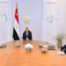 الرئيس
السيسي
يصدق
على
إطلاق
مبادرة
"مصر
معاكم" - تكنو بلس