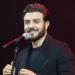 ماجد
      المهندس
      يتعافى
      تدريجياً..
      وخروجه
      من
      المستشفى
      بات
      وشيكًا - تكنو بلس
