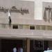 السجن المشدد 6 سنوات لمتهم بالاتجار فى المخدرات بسوهاج