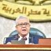 مصر:
      النواب
      يقر
      اتفاقاً
      يعفى
      أبوظبى
      التنموية
      القابضة
      وصندوق
      مصر
      السيادى
      من
      الضرائب - تكنو بلس