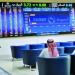 مؤشر
      بورصة
      قطر
      يرتفع
      ليغلق
      تداولاته
      عند
      مستوى
      10280.20
      نقطة - تكنو بلس