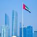 الإمارات تجلي مواطنيها والمقيمين المتواجدين في إيران - تكنو بلس