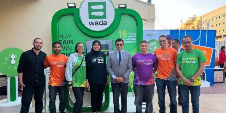 وزير
      الرياضة
      يتفقد
      جناح
      المنظمة
      المصرية
      لمكافحة
      المنشطات - تكنو بلس