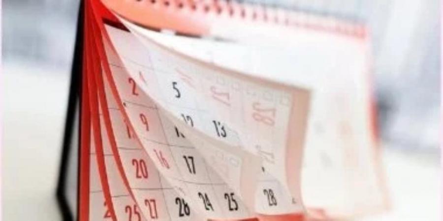 بالتواريخ.. جدول الإجازات المنتظرة فى مصر حتى نهاية 2025 - تكنو بلس