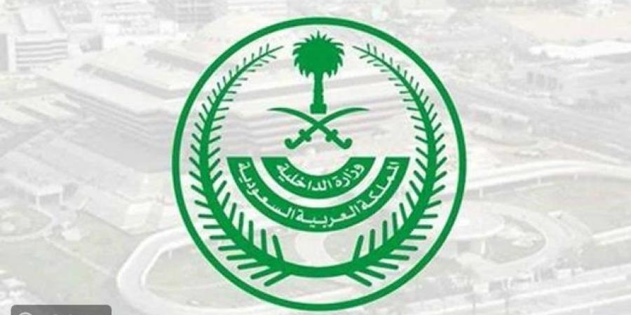 السعودية: ترحيل المقيمين المتسللين للحج ومنع عودتهم 10 سنوات - تكنو بلس