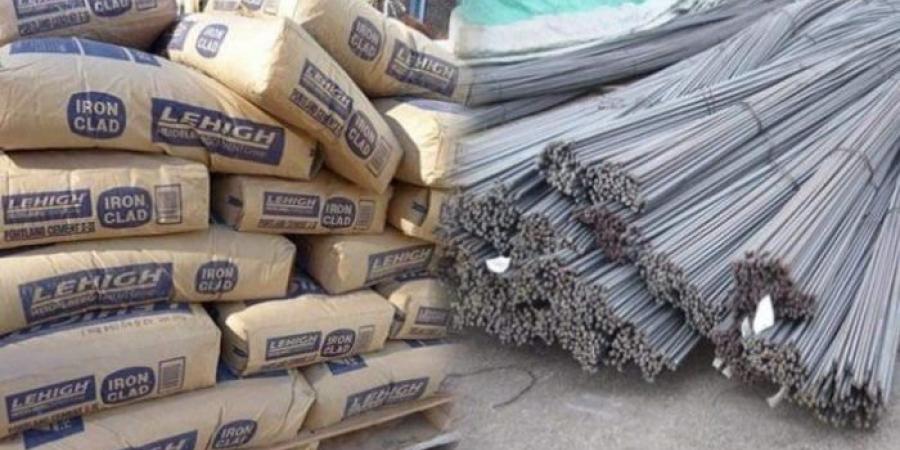 حديد
      عز
      يسجل
      رقمًا
      جديدًا..
      أسعار
      الحديد
      والأسمنت
      اليوم
      الخميس
      1
      مايو
      2025 - تكنو بلس