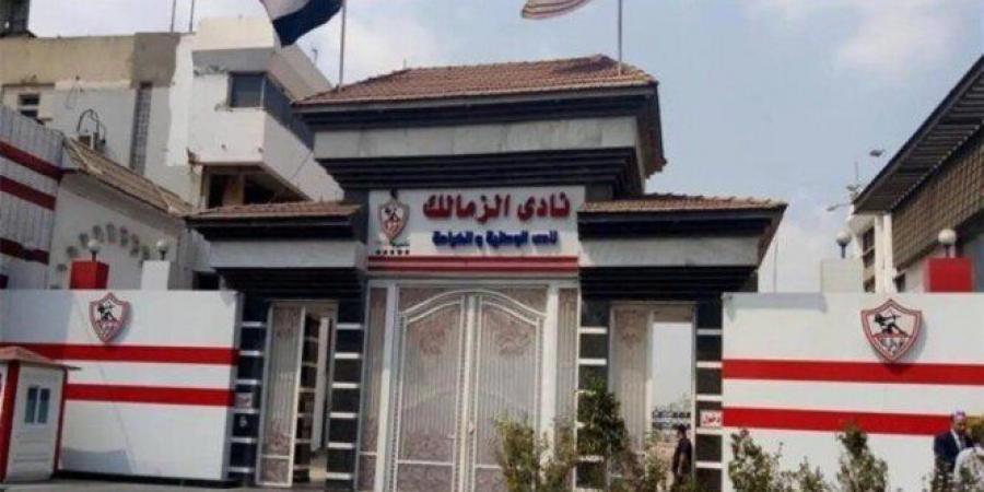 الزمالك
يقترب
من
فك
القيد
وضم
4
صفقات
من
العيار
الثقيل - تكنو بلس