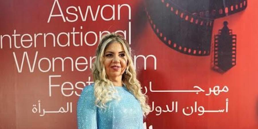 كندة
      علوش
      وداليا
      مصطفى
      وداليا
      البحيري..
      أبرز
      حضور
      حفل
      افتتاح
      مهرجان
      أسوان
      الدولي
      لأفلام
      المرأة - تكنو بلس