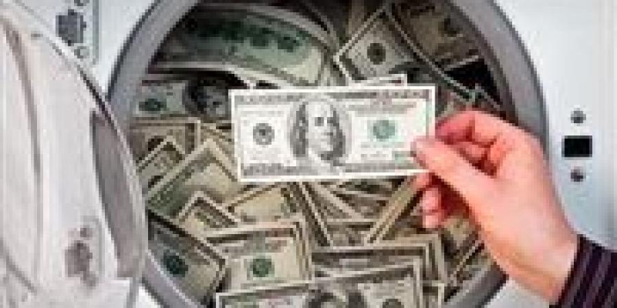 نص
      مليار..
      ضبط
      8
      عناصر
      في
      قضايا
      غسل
      أموال - تكنو بلس