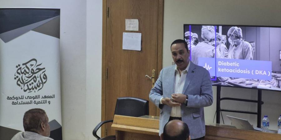 وزارة
      الصحة
      تعلن
      اختتام
      تدريب
      الدفعة
      الثانية
      من
      برنامج
      «المدرب
      المحترف
      CIPT» - تكنو بلس