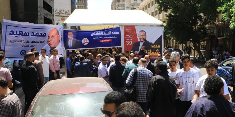 مد
      التسجيل
      في
      كشوف
      الجمعية
      العمومية
      لنقابة
      الصحفيين - تكنو بلس