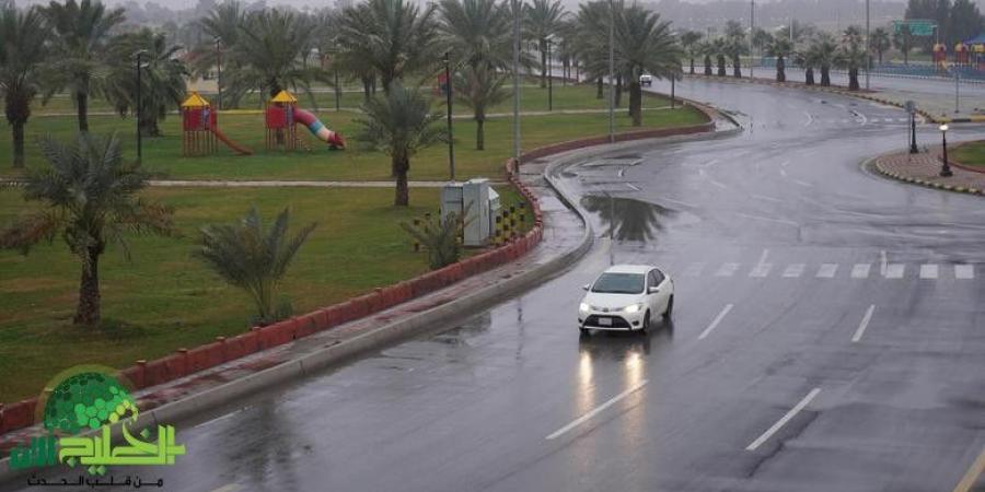 استمرار
      الأمطار
      وتحذيرات
      الأرصاد
      ..
      حالة
      الطقس
      ودرجات
      الحرارة
      في
      السعودية
      اليوم - تكنو بلس