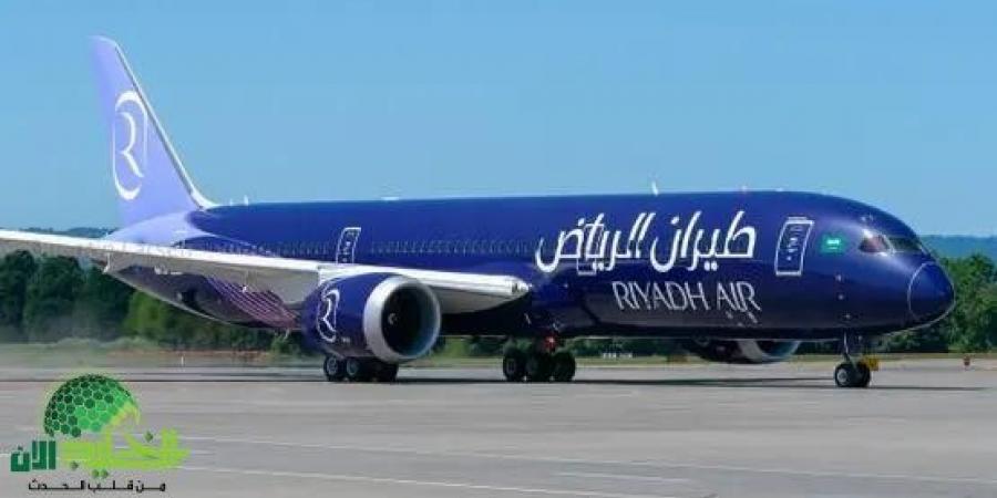 إطلاق
      طيران
      الرياض..
      بداية
      عصر
      جديد
      للسفر
      الفاخر
      في
      المملكة
      (2025) - تكنو بلس
