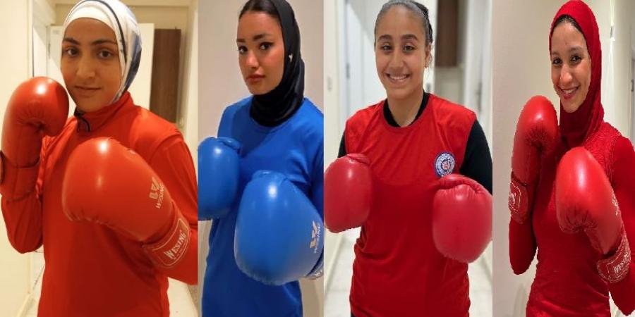 مصر
تحصد
5
ميداليات
في
ثاني
أيام
البطولة
الأفريقية
للكونغ
فو - تكنو بلس