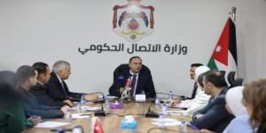 الحكومة:
      الوعي
      المجتمعي
      يقوي
      جهود
      مواجهة
      خطاب
      الكراهية
      والمعلومات
      الزائفة - تكنو بلس