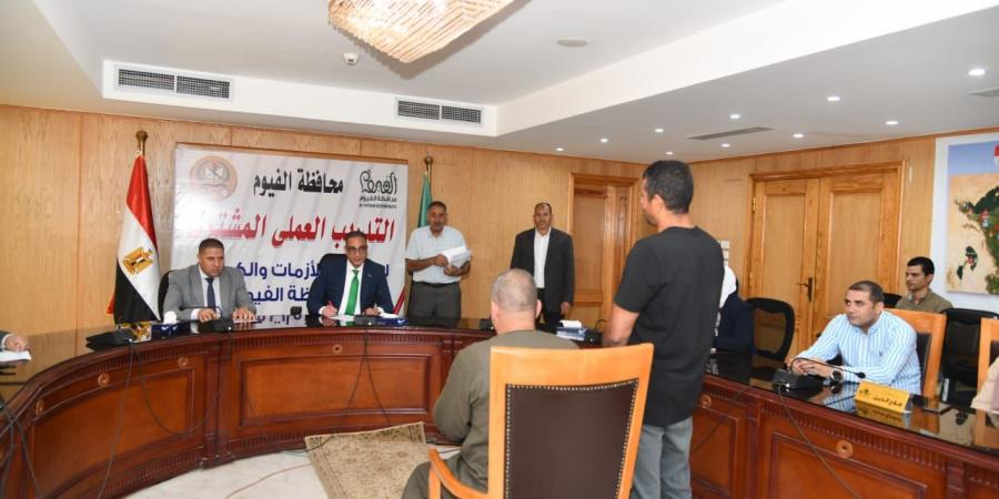 محافظ الفيوم يوجه بتوفير مساعدات مالية ومعاشات للحالات الأولى بالرعاية