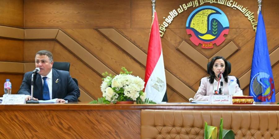 محافظ
البحيرة
تؤكد:تفعيل
سوق
"اليوم
الواحد"بدء
من
الخميس
القادم - تكنو بلس
