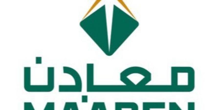 ارتفاع أرباح «معادن» إلى 1.54 مليار ريال في الربع الأول من 2025 - تكنو بلس