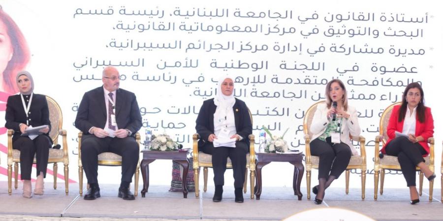آليات
الحماية
من
العنف
السيبراني - تكنو بلس