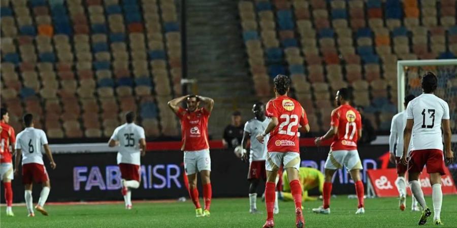 رابطة
الأندية
تغرم
الأهلي
وتحرمه
من
الجماهير
مباراتين
في
الدوري - تكنو بلس