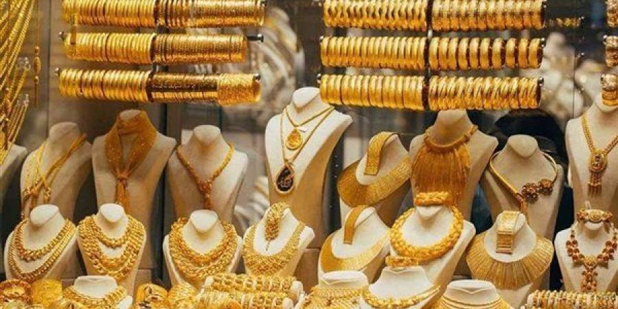 أسعار
      الذهب
      في
      السعودية
      اليوم..
      الأربعاء
      7
      مايو
      2025 - تكنو بلس