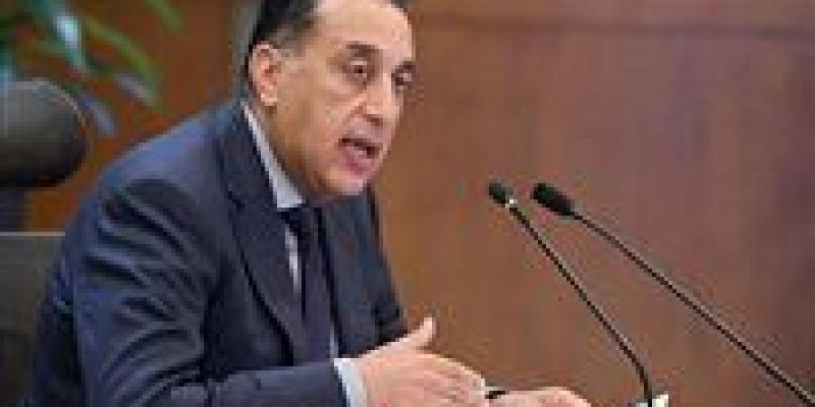 لا
      نقف
      مع
      طرف
      ضد
      آخر
      في
      قانون
      الإيجارات
      القديمة
      وسيتم
      الإفصاح
      عما
      تصل
      إليه
      التحقيقات
      في
      مُشكلة
      البنزين..
      أبرز
      تصريحات
      رئيس
      الوزراء
      اليوم - تكنو بلس