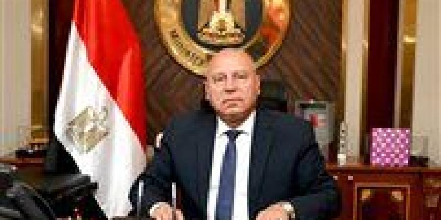 استجابة
      لطلبات
      المستثمرين..
      مد
      فترة
      التقدم
      على
      332
      وحدة
      صناعية
      جاهزة
      للمستثمرين
      ب
      10
      محافظات - تكنو بلس