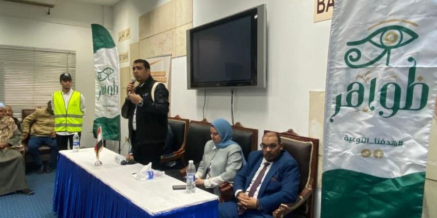 3186 لقاء توعويا.. مبادرة "ظواهر" تصل إلى 860 ألف مواطن فى الأقصر