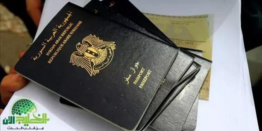 خطوة
      بخطوة..
      كيفية
      الحصول
      على
      جواز
      السفر
      السوري
      2025
      إلكترونيًا - تكنو بلس
