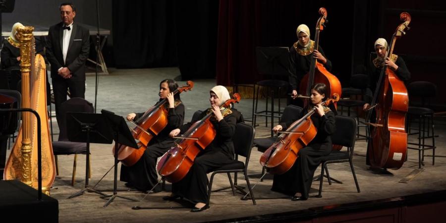 أمسية
      موسيقية
      بدار
      الأوبرا
      المصرية
      عائدها
      يُخصص
      للهلال
      الأحمر - تكنو بلس