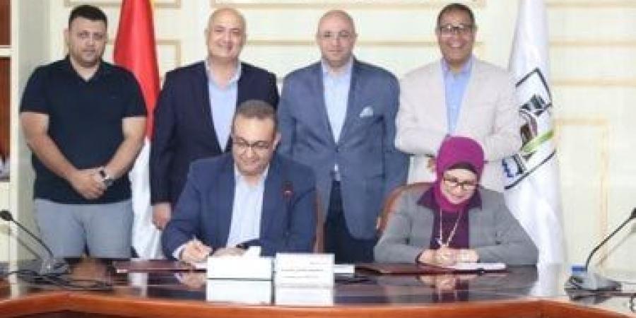 برتوكول تعاون لتطوير وحدات العناية المركزة بمستشفى الصدر  ببنى سويف